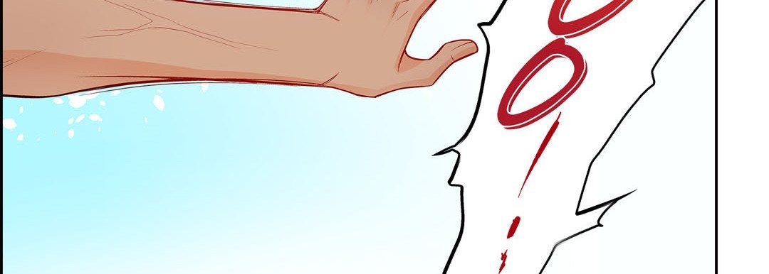 Give to the Heart chapter 77 page 32