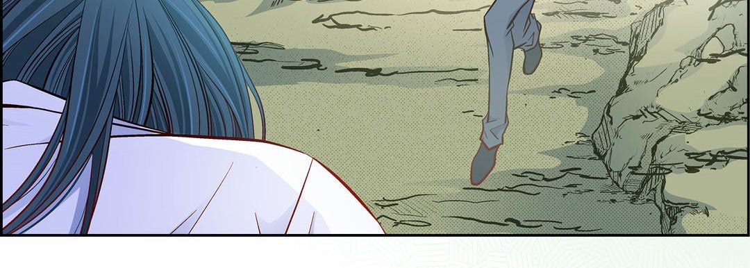 Give to the Heart chapter 77 page 44