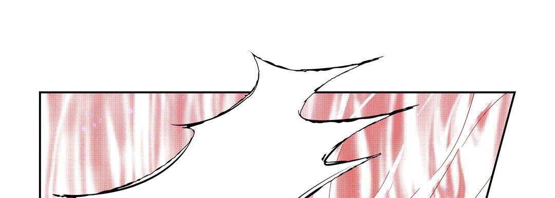 Give to the Heart chapter 77 page 62