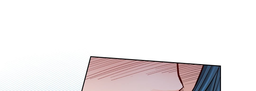 Give to the Heart chapter 77 page 74