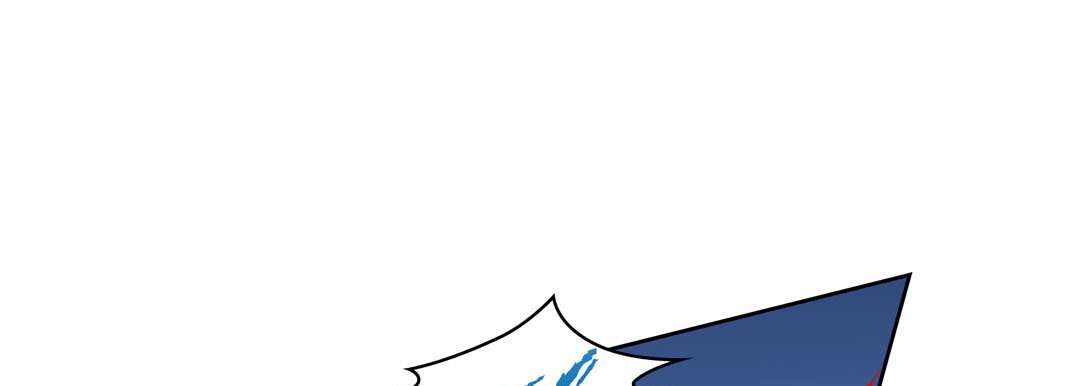 Give to the Heart chapter 77 page 82