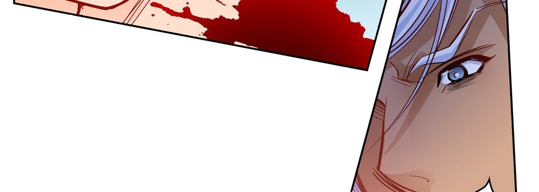 Give to the Heart chapter 77 page 84