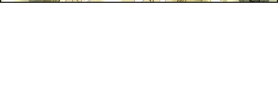 Give to the Heart chapter 77 page 109