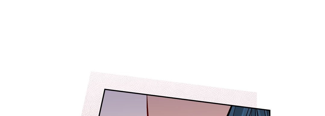 Give to the Heart chapter 77 page 122