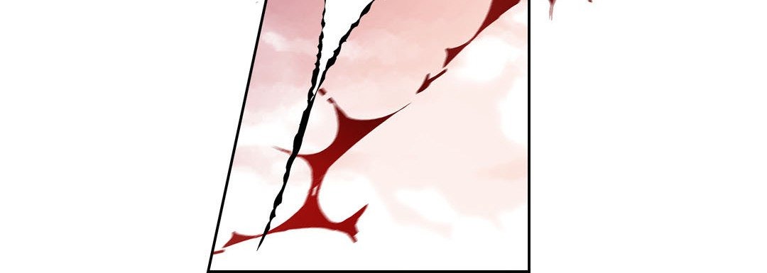 Give to the Heart chapter 77 page 145