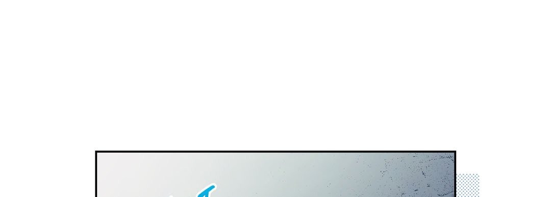 Give to the Heart chapter 77 page 146