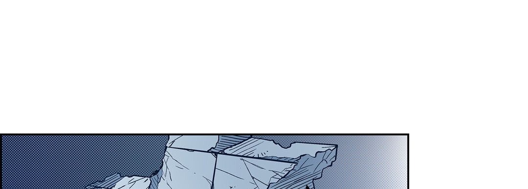 Give to the Heart chapter 77 page 150