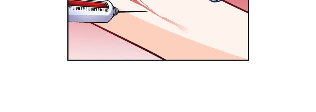 Give to the Heart chapter 77 page 161