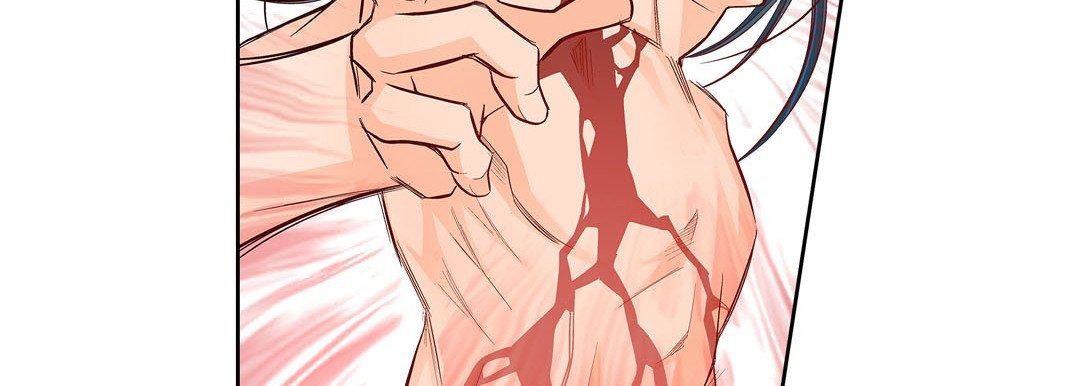 Give to the Heart chapter 77 page 167