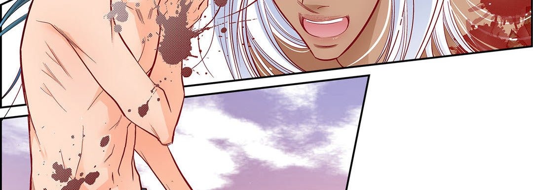 Give to the Heart chapter 78 page 16