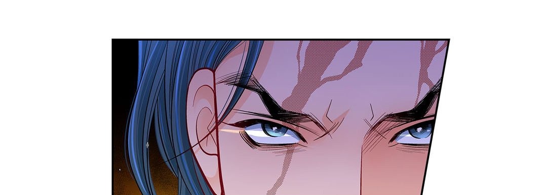 Give to the Heart chapter 78 page 22