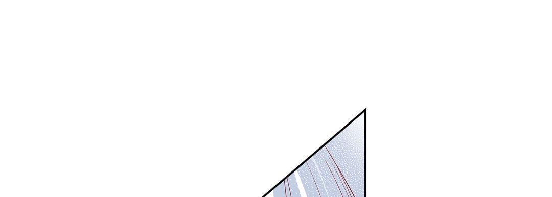 Give to the Heart chapter 78 page 30