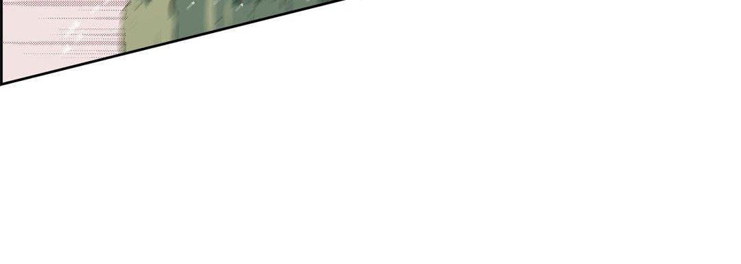 Give to the Heart chapter 78 page 37