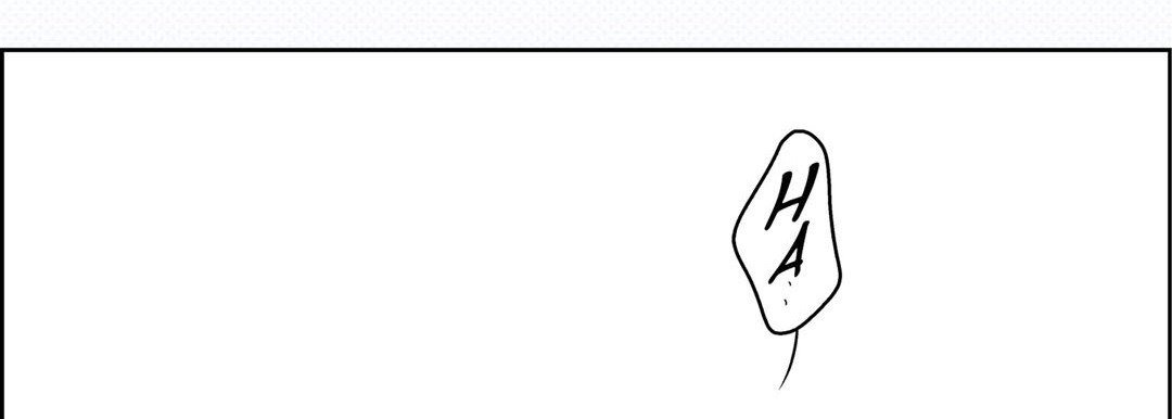 Give to the Heart chapter 78 page 39