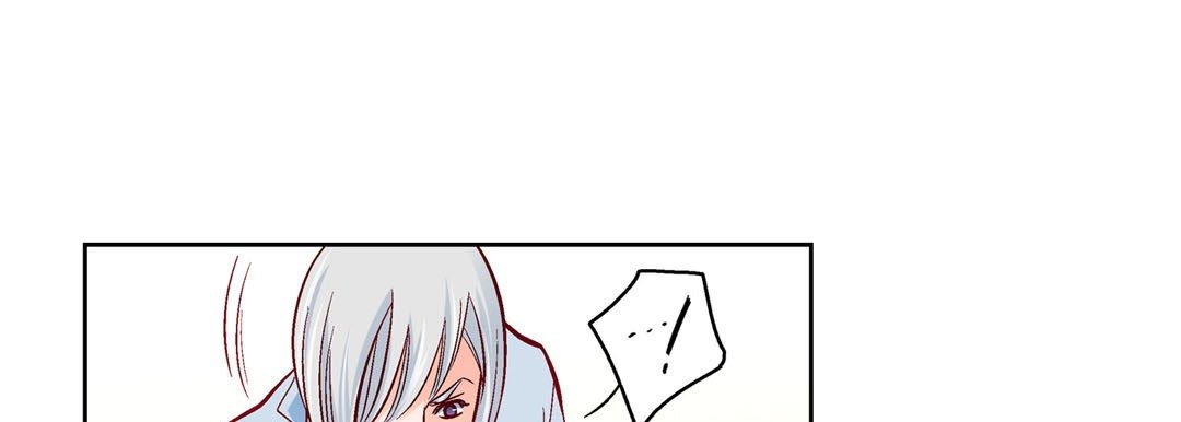 Give to the Heart chapter 78 page 46