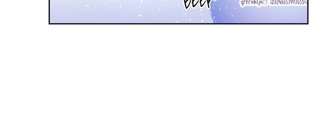 Give to the Heart chapter 78 page 49