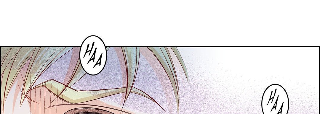 Give to the Heart chapter 78 page 83