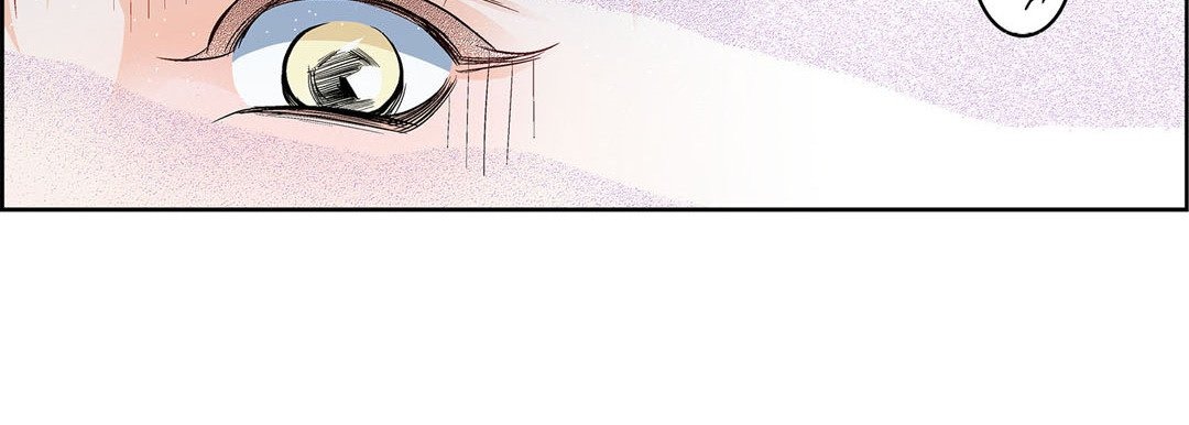 Give to the Heart chapter 78 page 84