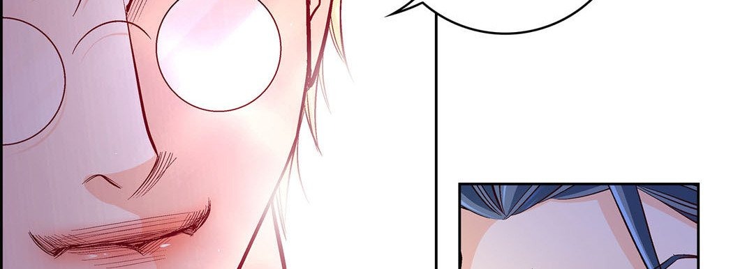 Give to the Heart chapter 78 page 183