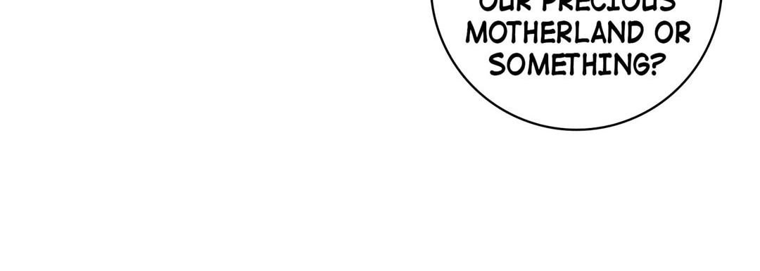 Give to the Heart chapter 78 page 201