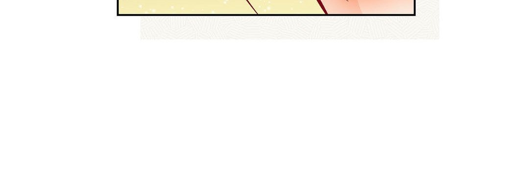 Give to the Heart chapter 78 page 205