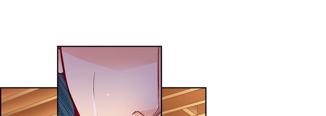 Give to the Heart chapter 78 page 222