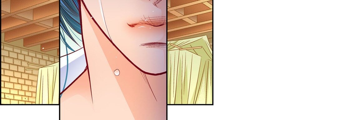 Give to the Heart chapter 78 page 223