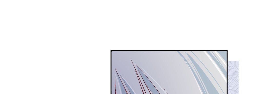 Give to the Heart chapter 79 page 34