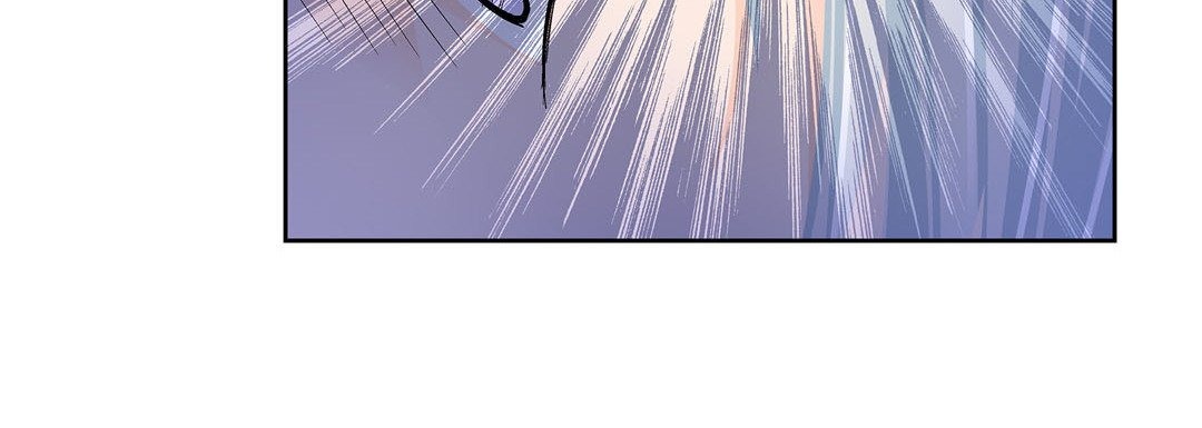 Give to the Heart chapter 79 page 45