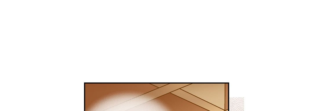 Give to the Heart chapter 79 page 62