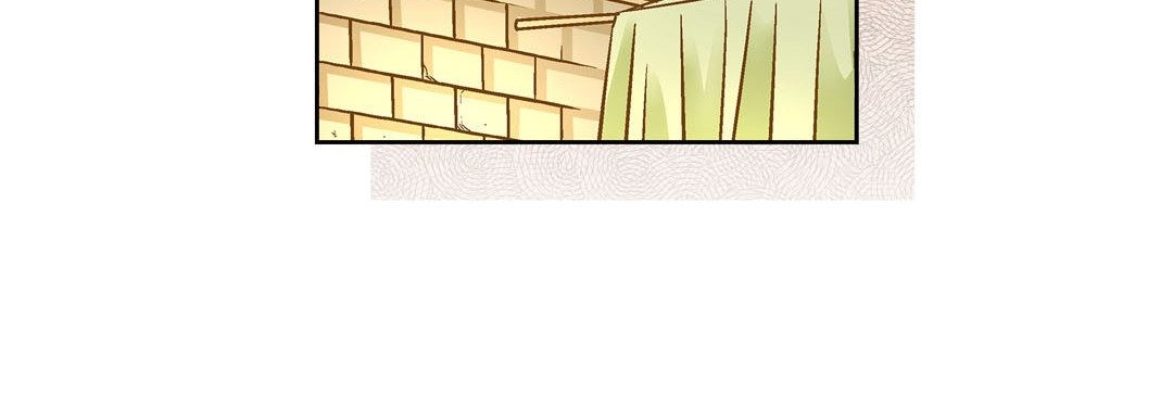 Give to the Heart chapter 79 page 65