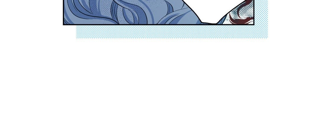 Give to the Heart chapter 79 page 125