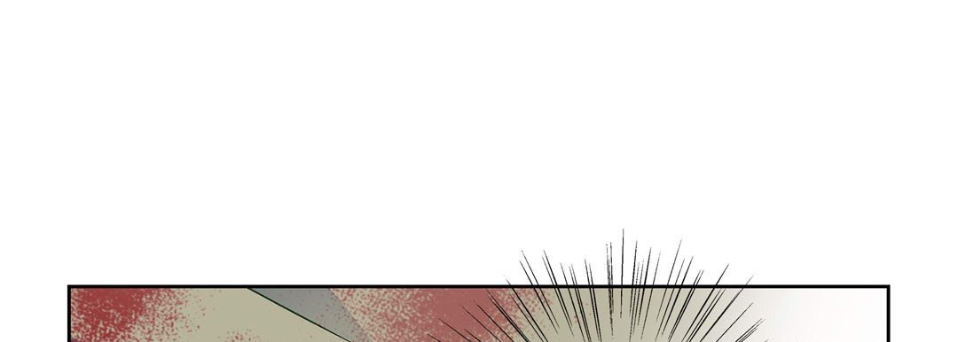 Give to the Heart chapter 79 page 190