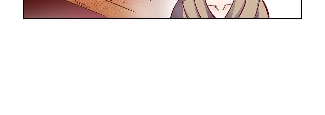 Give to the Heart chapter 79 page 193