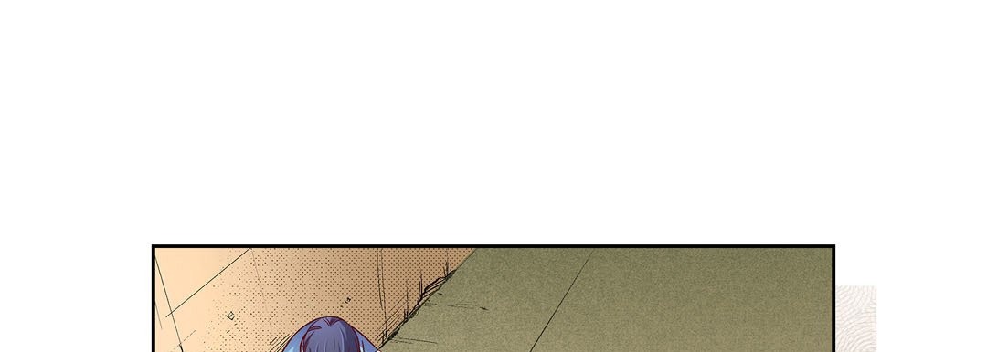 Give to the Heart chapter 79 page 194