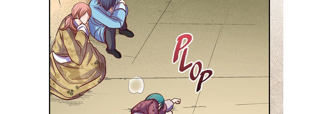 Give to the Heart chapter 79 page 195