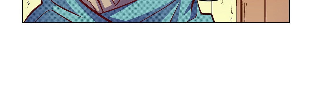 Give to the Heart chapter 79 page 209