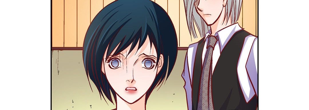 Give to the Heart chapter 79 page 223