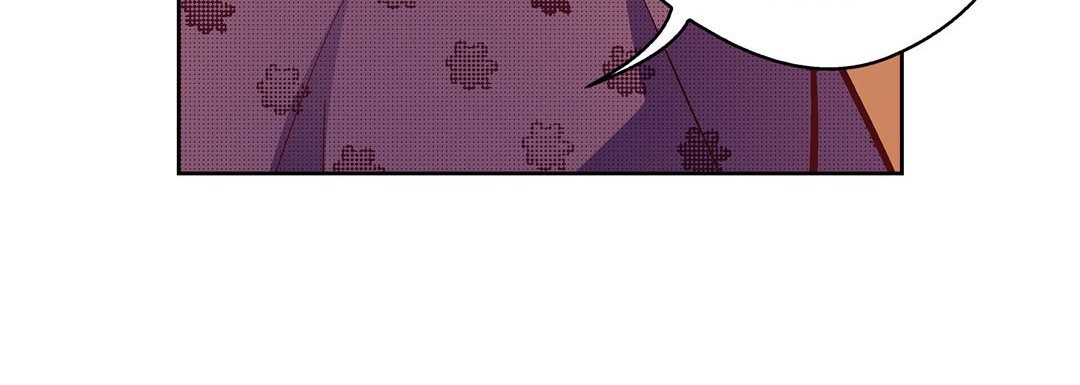 Give to the Heart chapter 79 page 225