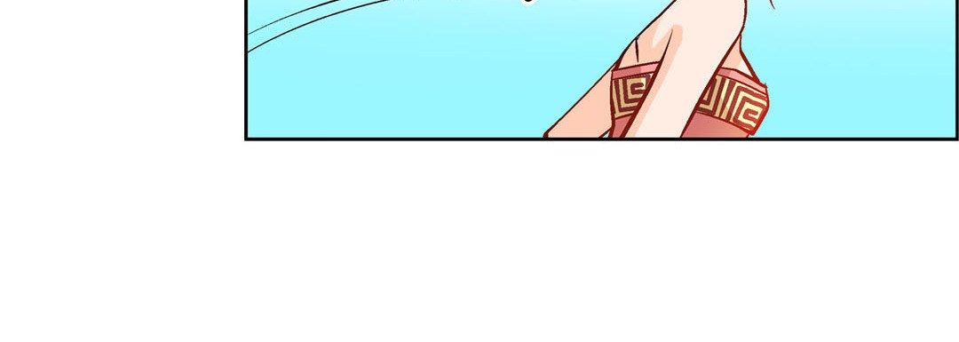 Give to the Heart chapter 8 page 25