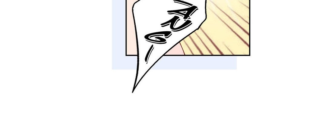 Give to the Heart chapter 8 page 33