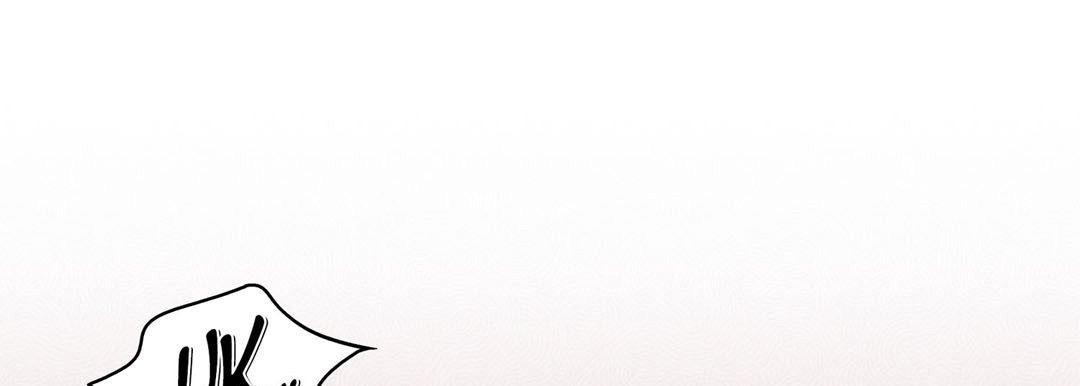 Give to the Heart chapter 8 page 146