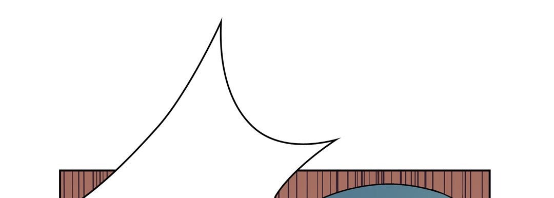 Give to the Heart chapter 80 page 10