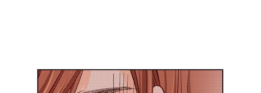 Give to the Heart chapter 80 page 82