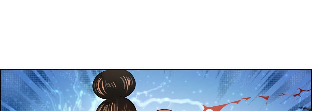 Give to the Heart chapter 80 page 86