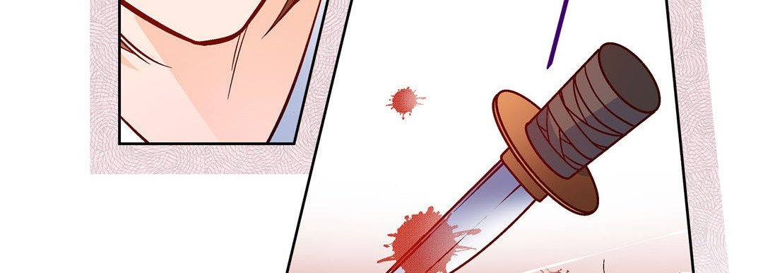 Give to the Heart chapter 80 page 96