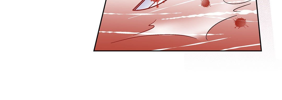 Give to the Heart chapter 80 page 97