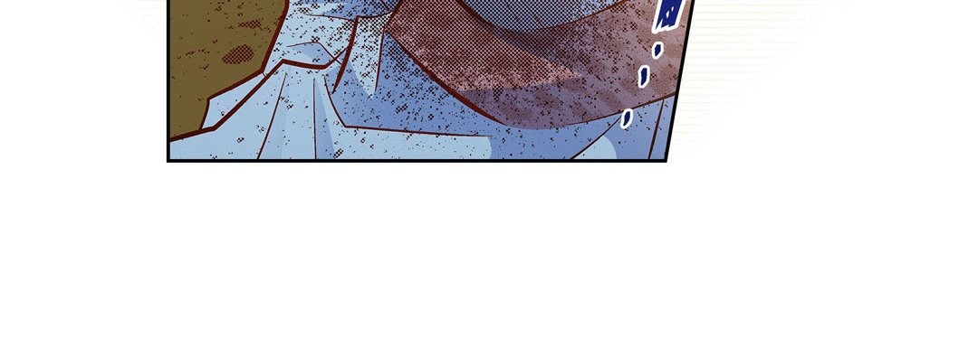 Give to the Heart chapter 80 page 125