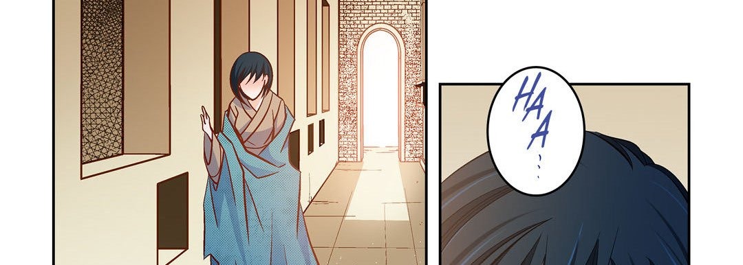 Give to the Heart chapter 80 page 131