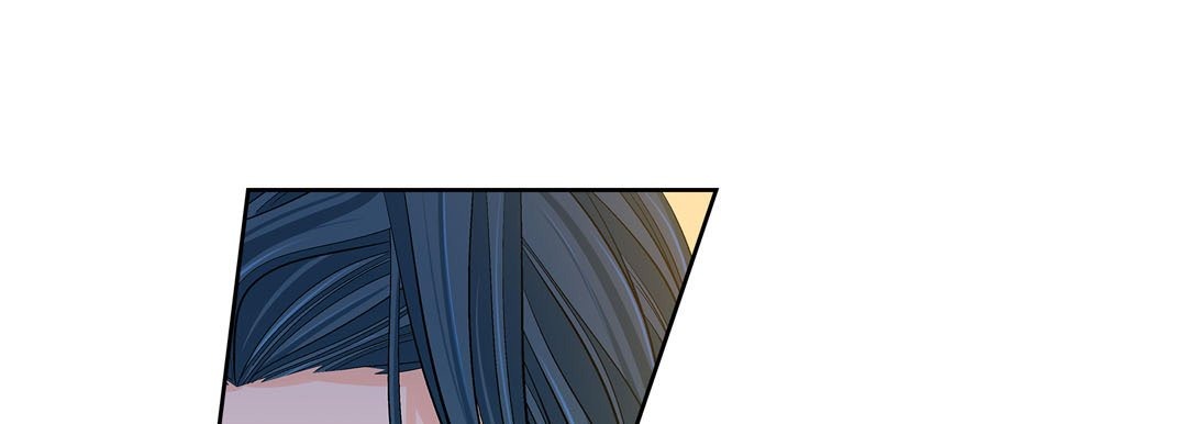 Give to the Heart chapter 80 page 142